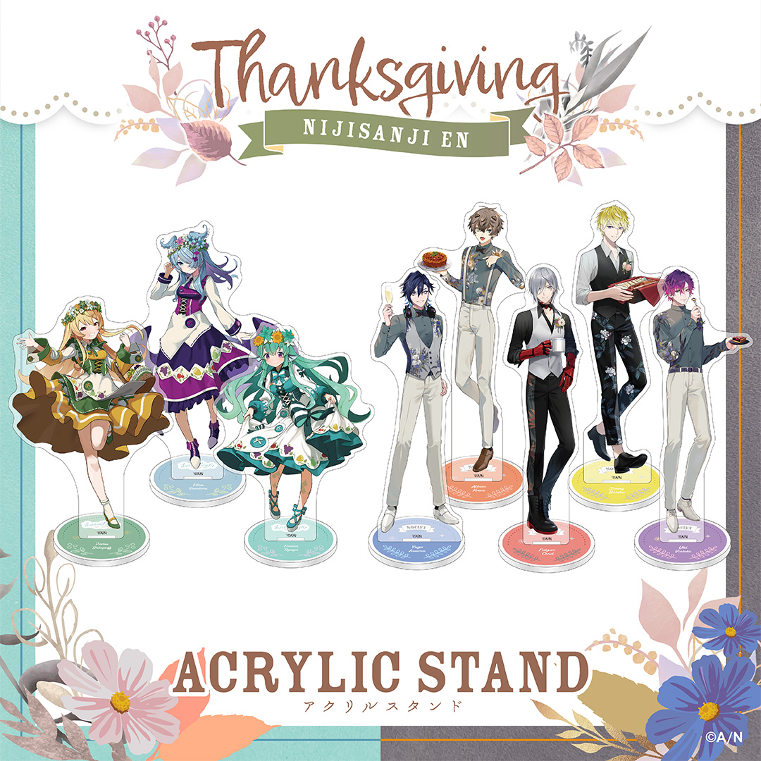 NIJISANJI EN「Thanksgiving Goods」2022年11月24日(木)11時(JST)より